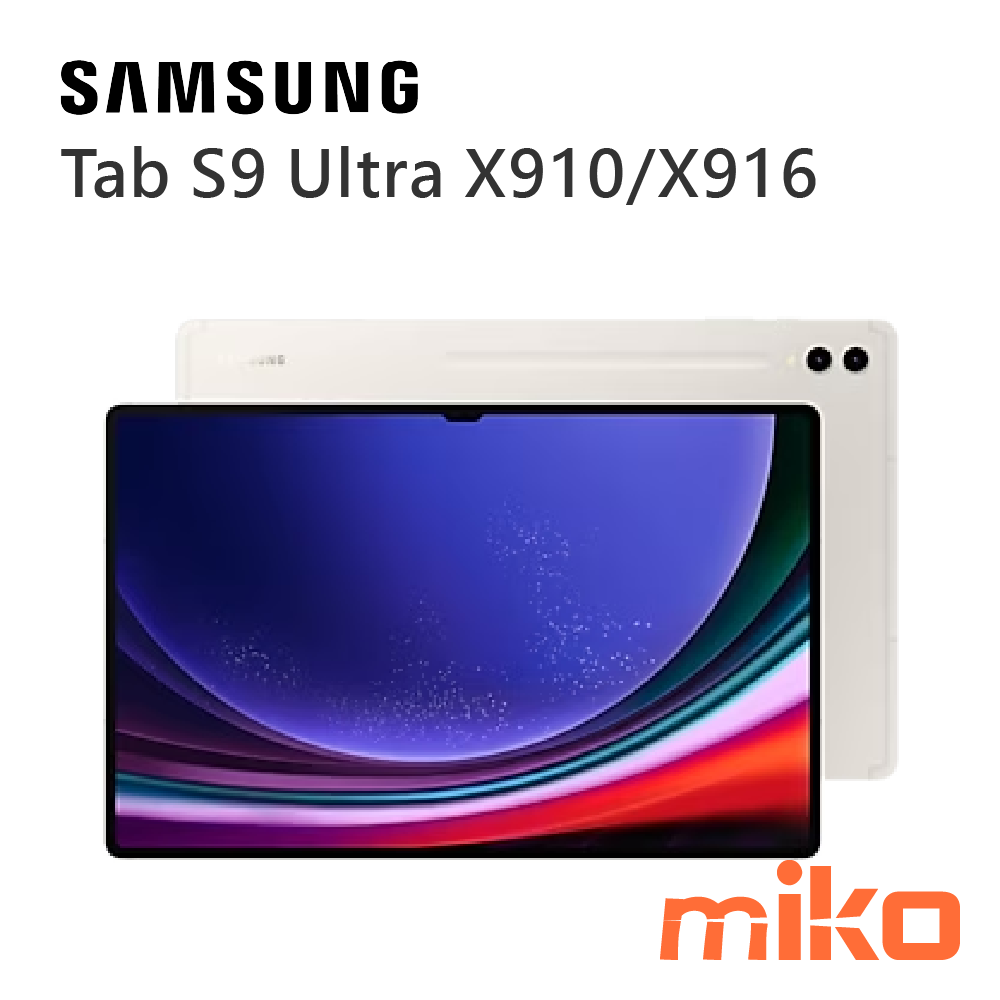 SAMSUNG Galaxy Tab S9 Ultra 14.6吋 X910 X916 5G 米霧白